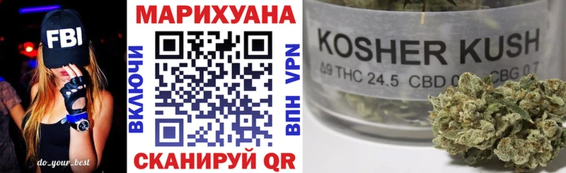 Виды наркотиков купить Заводоуковск Лсд 25  А ПВП  Мефедрон  Гашиш  Бошки Шишки  КОКАИН 