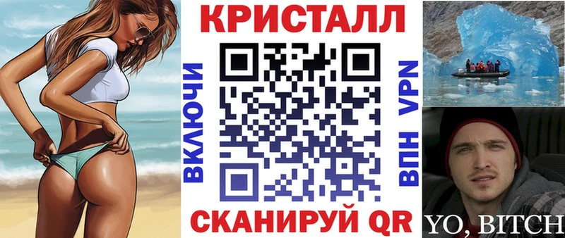 АМФЕТАМИН Розовый  как найти закладки  маркетплейс телеграм  Заводоуковск 