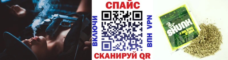 закладки  ссылка на мегу зеркало  БУТИРАТ вода  Заводоуковск 