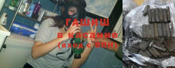 амфетамин Вяземский