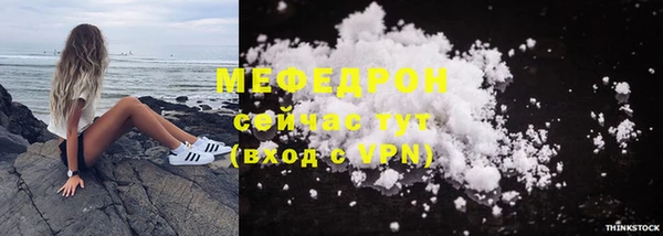 круглые Сясьстрой