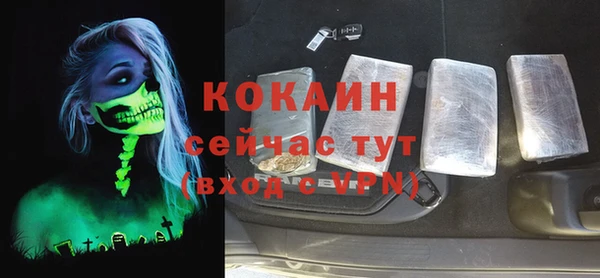 меф VHQ Верхнеуральск