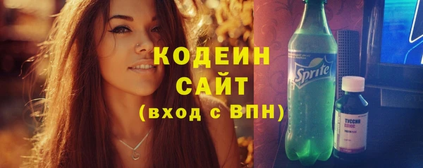 дурь Вязники