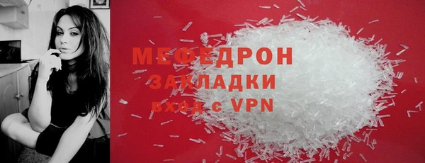 круглые Сясьстрой
