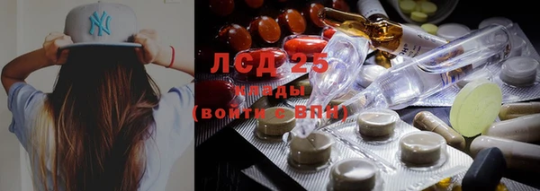 метадон Тайга
