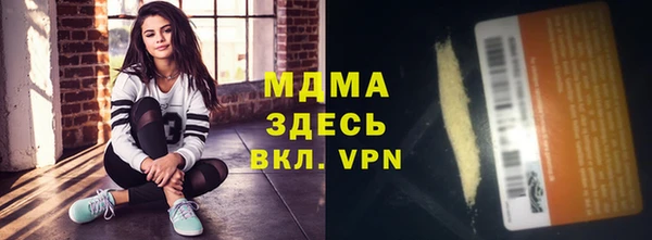дурь Вязники