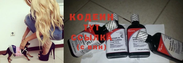 дурь Вязники