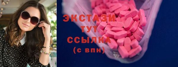 метадон Тайга