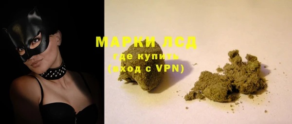 дурь Вязники