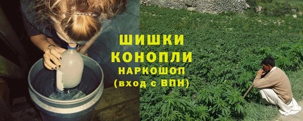 меф VHQ Верхнеуральск