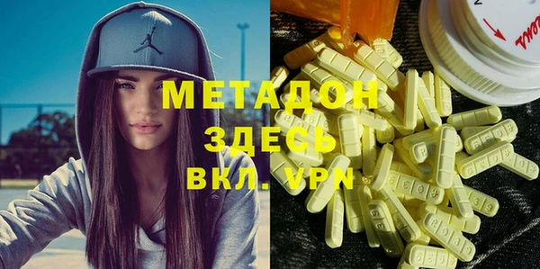 круглые Сясьстрой