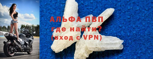 дурь Вязники