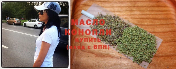 кокаин премиум Володарск