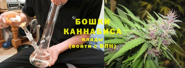 бутик Верея