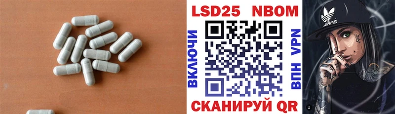 ЛСД экстази ecstasy  Заводоуковск 