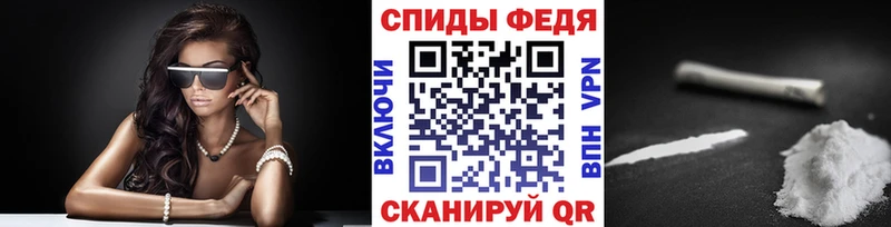 хочу наркоту  МЕГА сайт  МЕТАМФЕТАМИН кристалл  Заводоуковск 